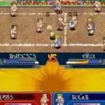 Chou Nekketsu Koukou Kunio-kun - Dodgeball-bu (Japan)