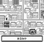 Chousoku Spinner (Japan)