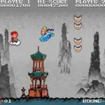 Chuka Taisen (Japan)