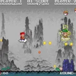 Chuka Taisen (World)