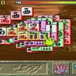 Chuugokuryuu II (V100J, Japan)