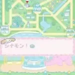 Cinnamoroll - Ohanashi Shiyo! - Kira Kira de Kore Cafe (Japan)