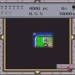 Civilization - Sekai Shichi Daibunmei (Japan)