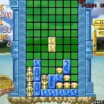 Cleopatra Fortune (Ver 2.1J 1996/09/05)