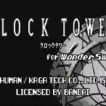 Clock Tower (J) [M][!]