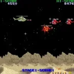 Cobra-Command (Italian bootleg)