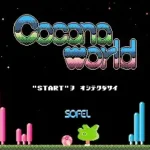 Cocona World (Japan)