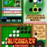 Code Geass - Hangyaku no Lelouch R2 - Banjou no Geass Gekijou (Japan)