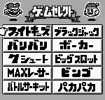 Collection Pocket (Japan)
