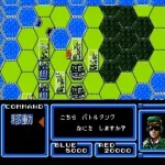 Conflict (Japan)