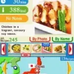 Cooking Guide - Can't Decide What to Eat (Europe)