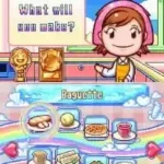 Cooking Mama 2 - Dinner with Friends (USA)