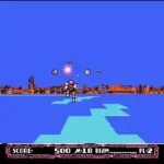 Cosmic Epsilon (Japan)