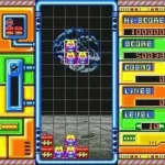 Cosmo Gang - The Puzzle (Japan)