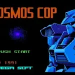 Cosmos Cop (Asia) (Unl)