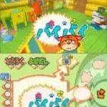 Crash Bandicoot Festival (Japan)