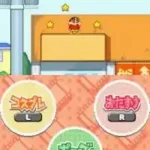 Crayon Shin-chan - Arashi o Yobu Cinemaland Kachinko Gachinko Daikatsugeki! (Japan)