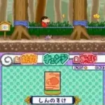 Crayon Shin-chan - Obaka Dainin Den - Susume! Kasukabe Ninja Tai! (Japan)