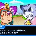 Croket! 2 Kindan no Bank To Banjyu (J)(Evasion)