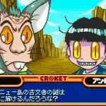 Croket 3 Guranyuoukoku No Nazo (J)(Rising Sun)