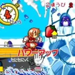 Crusher Makochan (Japan)