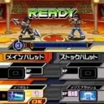 Custom Beat Battle - Draglade 2 (Japan)