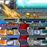 Custom Beat Battle - Draglade (Japan)