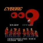 Cyborg 009 (Japan) [En by Aeon Genesis v1.0]