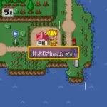 Daibakushou Jinsei Gekijou - Dokidoki Seishun Hen (Japan)