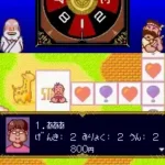 Daibakushou Jinsei Gekijou (Japan)