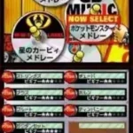 Daigassou! Band-Brothers (Japan)