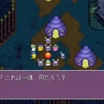 Daikaijuu Monogatari (Japan)