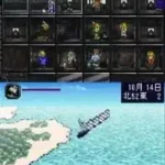 Daikoukai Jidai IV - Rota Nova (Japan)