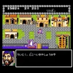 Daikoukai Jidai (Japan)