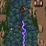 Daioh (prototype) [Prototype]