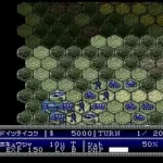 Daisenryaku Expert WWII - War in Europe (Japan)