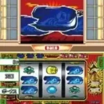 Daito Giken Koushiki Pachi-Slot Simulator Hihouden - Ossu! Banchou - Yoshimune DS (Japan)