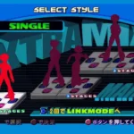 Dance Dance Revolution - Extra Mix