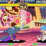 Darkstalkers - the night warriors (940705 Asia)