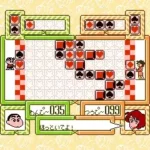 Datach - Crayon Shin Chan - Ora to Poi Poi (Japan)