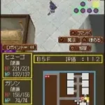 Date ni Gametsui Wake ja Nee! - Dungeon Maker Girls Type (Japan)