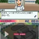 Days of Memories 3 (Japan)