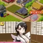 Days of Memories (Japan)