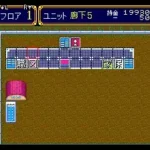 Dekitate High School (Japan)