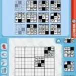 Denksport Varia (Netherlands)