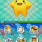 Densetsu no Stafy - Taiketsu! Dile Kaizoku Dan (Japan)