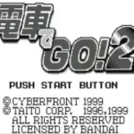 Densha de Go! 2 (J) [M]