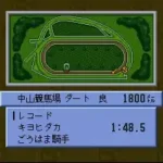 Derby Jockey - Kishu Ou e no Michi (Japan) (Rev A)