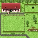 Derby Stallion III (Japan) (Rev B)