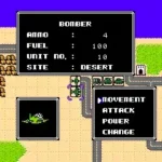 Desert Commander (USA)